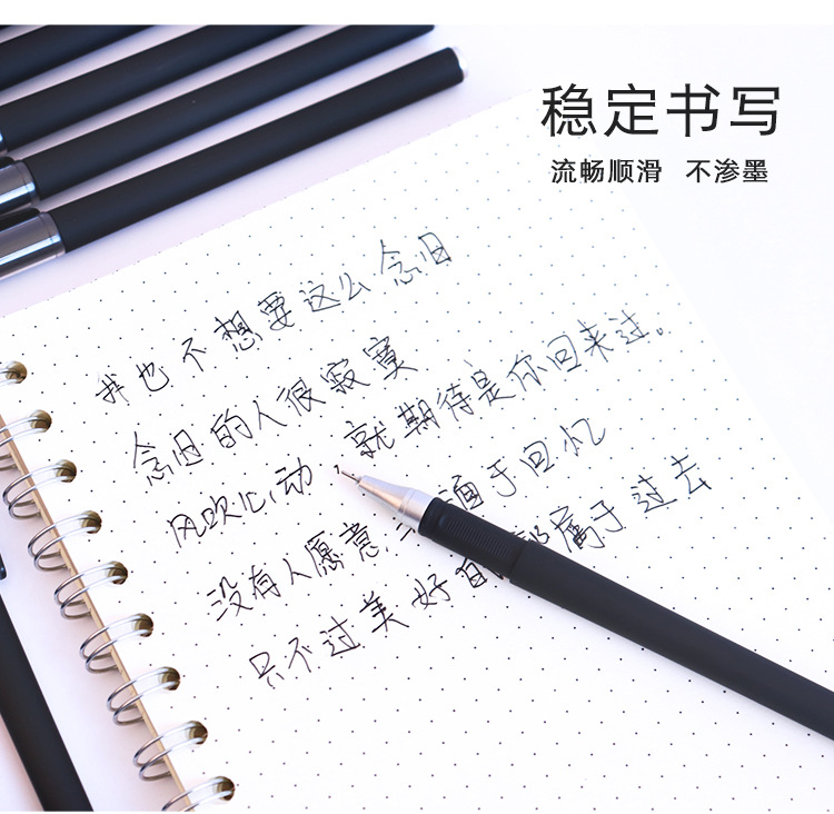 Internet Celebrity Live Broadcast with Goods Factory Direct Sales 380 Gel Pen Office Promotion Gift Ball Pen Advertising Signature Gel Pen Internet Celebrity Live Broadcast with Goods Factory Direct Sales 380 Gel Pen Office Promotion Gift Ball Pen Advertising Signature Gel Pen