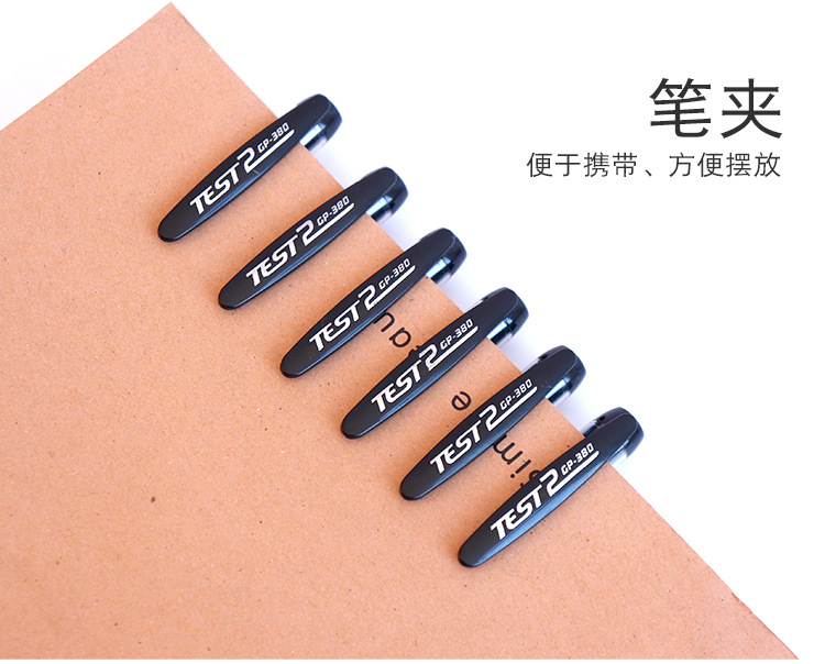 Internet Celebrity Live Broadcast with Goods Factory Direct Sales 380 Gel Pen Office Promotion Gift Ball Pen Advertising Signature Gel Pen Internet Celebrity Live Broadcast with Goods Factory Direct Sales 380 Gel Pen Office Promotion Gift Ball Pen Advertising Signature Gel Pen