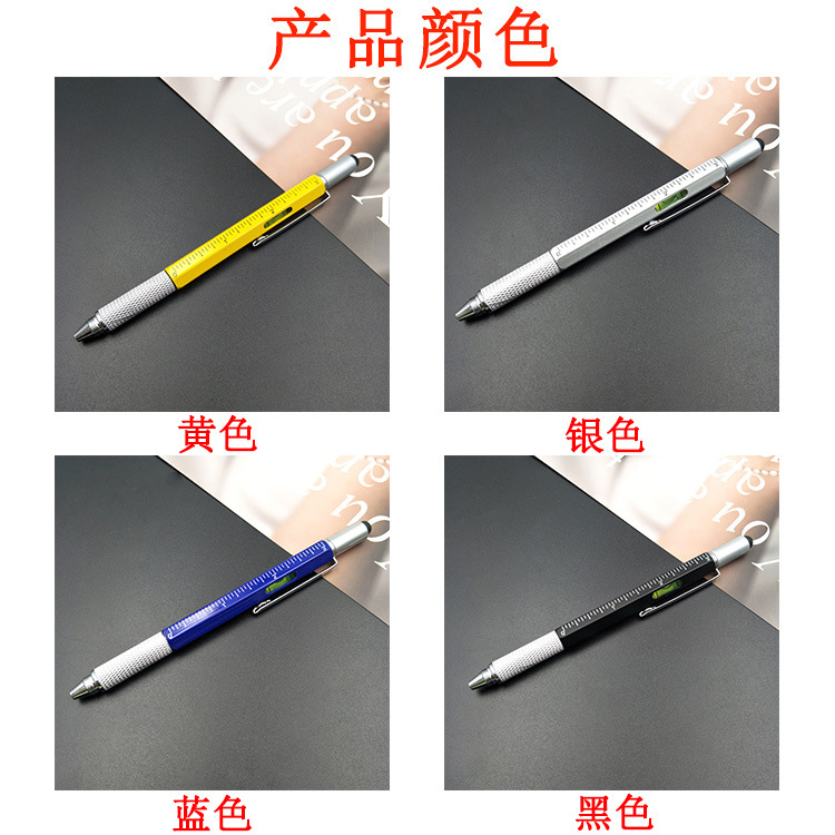 Factory Customized Spot Hexagonal Multi-Function Metal Ball Point Pen Screwdriver Tool Pen Scale Level Meter Factory Customized Spot Hexagonal Multi-Function Metal Ball Point Pen Screwdriver Tool Pen Scale Level Meter
