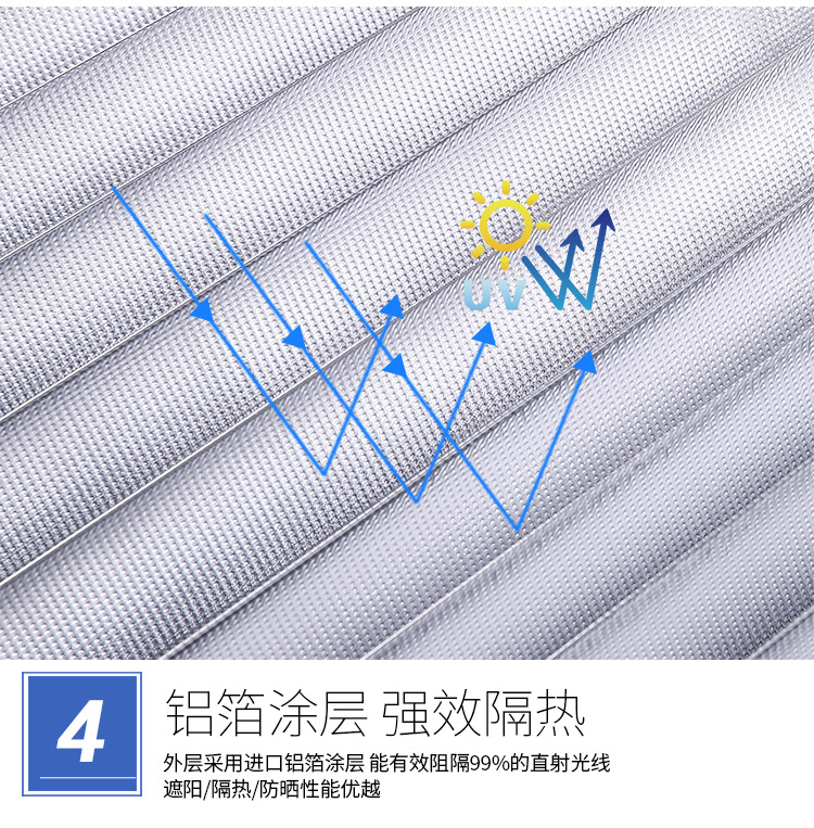 Car sun shield front block sun protection insulation car sun shade curtain automatic expansion sun shade shade Car sun shield front block sun protection insulation car sun shade curtain automatic expansion sun shade shade