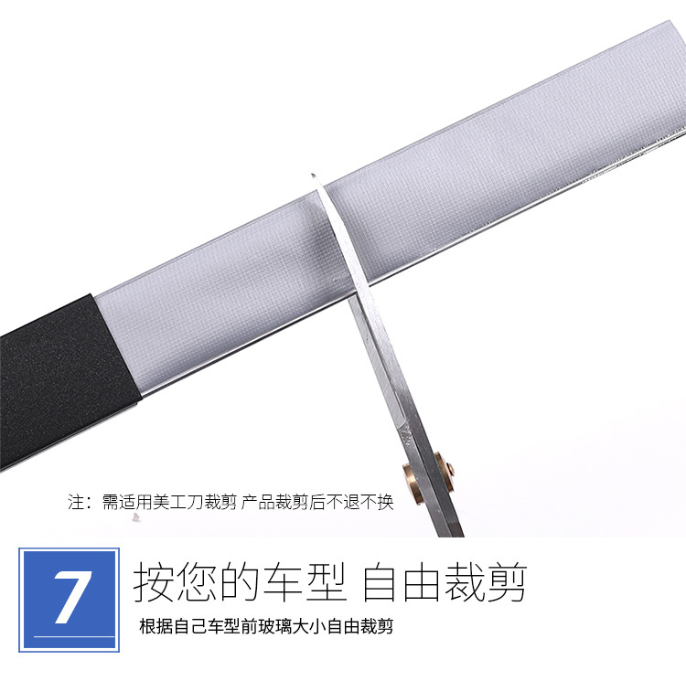 Car sun shield front block sun protection insulation car sun shade curtain automatic expansion sun shade shade Car sun shield front block sun protection insulation car sun shade curtain automatic expansion sun shade shade