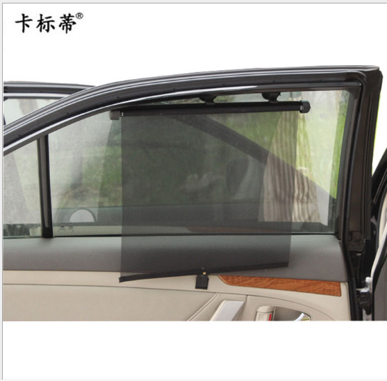 Double pole sun shade for car sun shade 40*45CM
