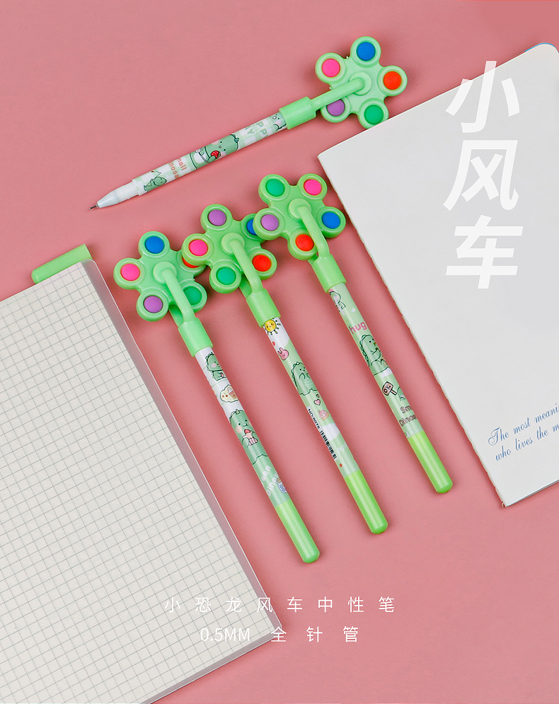 Little Dinosaur Decompression Windmill Gel Pen Student Gift Educational High Color Value School Supplies Black 0.5mm Ball Pen Little Dinosaur Decompression Windmill Gel Pen Student Gift Educational High Color Value School Supplies Black 0.5mm Ball Pen