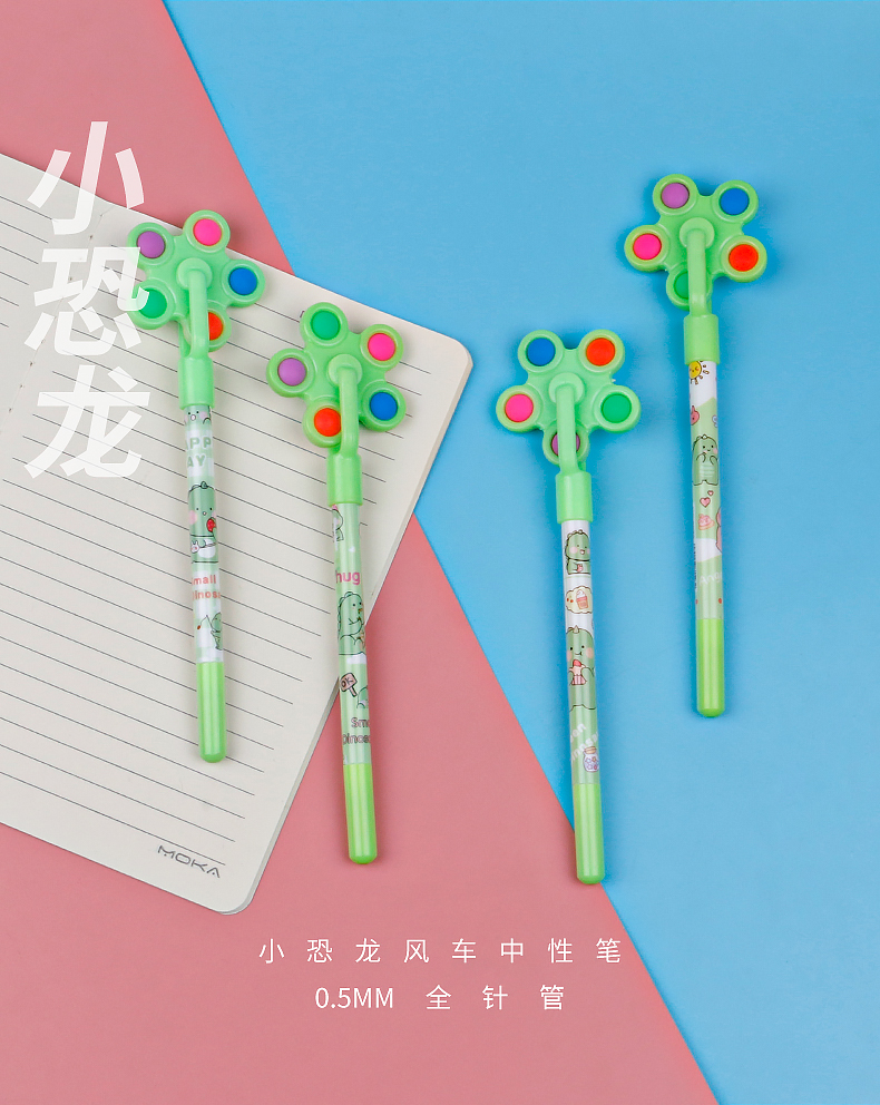 Little Dinosaur Decompression Windmill Gel Pen Student Gift Educational High Color Value School Supplies Black 0.5mm Ball Pen Little Dinosaur Decompression Windmill Gel Pen Student Gift Educational High Color Value School Supplies Black 0.5mm Ball Pen