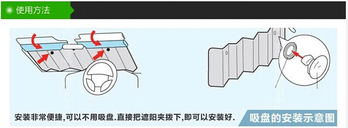 Car sun shade silver double-sided shade in summer hot thick bubble car seat sunshade Sun shades