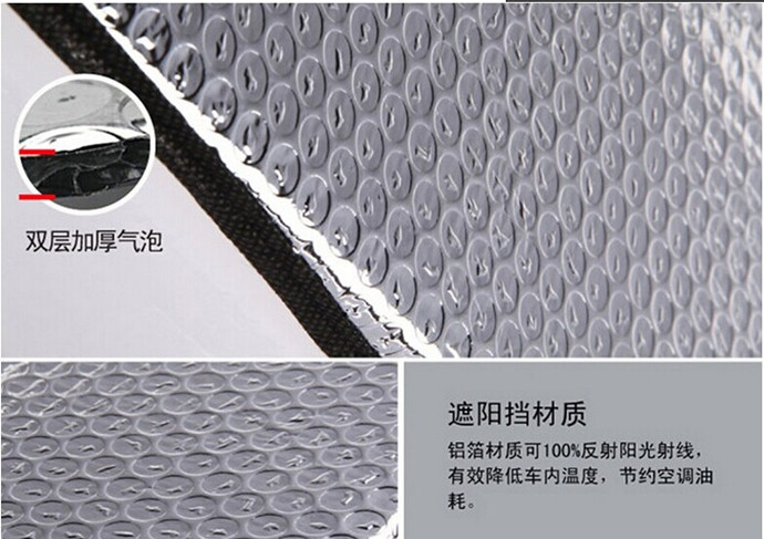 Car sun shade silver double-sided shade in summer hot thick bubble car seat sunshade Sun shades