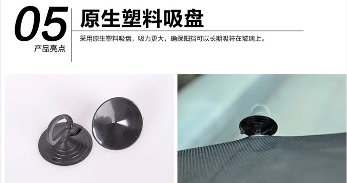 Car sun shade silver double-sided shade in summer hot thick bubble car seat sunshade Sun shades