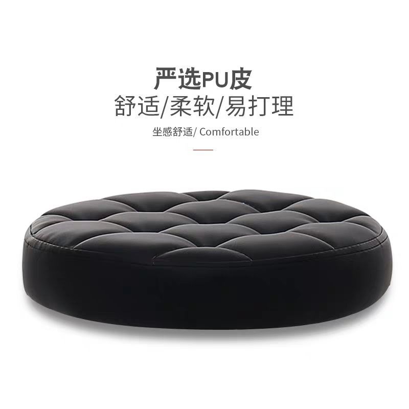 Master Stool Master Chair Beauty Manicure Makeup Stool Barber Shop Lifting Rotating Chair Pulley round Stool Bar Chair