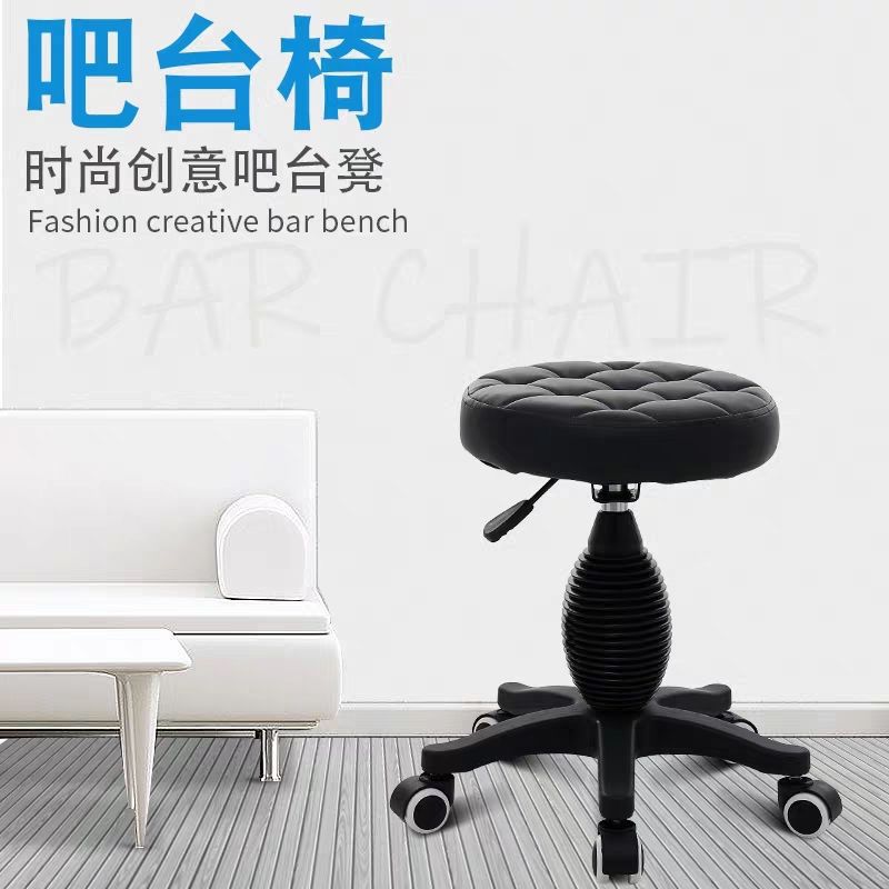 Master Stool Master Chair Beauty Manicure Makeup Stool Barber Shop Lifting Rotating Chair Pulley round Stool Bar Chair