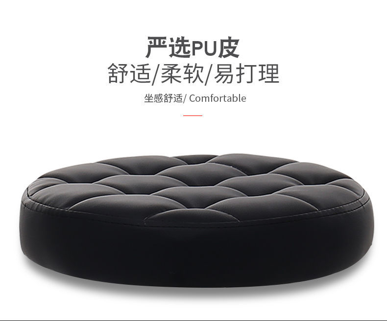 Master Stool Master Chair Beauty Manicure Makeup Stool Barber Shop Lifting Rotating Chair Pulley round Stool Bar Chair Master Stool Master Chair Beauty Manicure Makeup Stool Barber Shop Lifting Rotating Chair Pulley round Stool Bar Chair