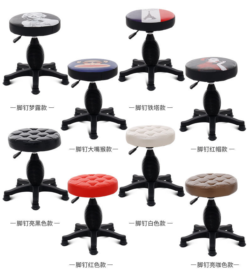 Master Stool Master Chair Beauty Manicure Makeup Stool Barber Shop Lifting Rotating Chair Pulley round Stool Bar Chair Master Stool Master Chair Beauty Manicure Makeup Stool Barber Shop Lifting Rotating Chair Pulley round Stool Bar Chair
