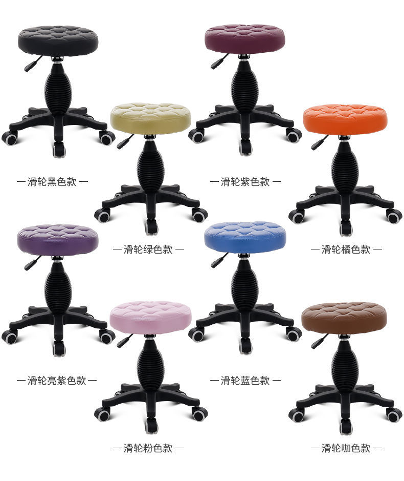 Master Stool Master Chair Beauty Manicure Makeup Stool Barber Shop Lifting Rotating Chair Pulley round Stool Bar Chair Master Stool Master Chair Beauty Manicure Makeup Stool Barber Shop Lifting Rotating Chair Pulley round Stool Bar Chair