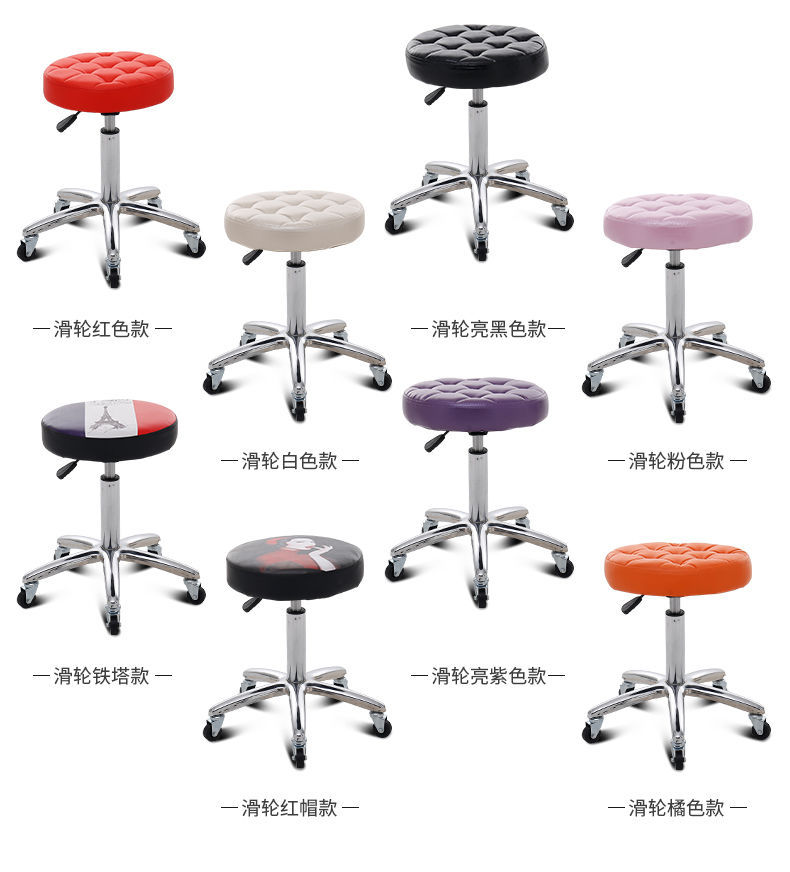Master Stool Master Chair Beauty Manicure Makeup Stool Barber Shop Lifting Rotating Chair Pulley round Stool Bar Chair Master Stool Master Chair Beauty Manicure Makeup Stool Barber Shop Lifting Rotating Chair Pulley round Stool Bar Chair