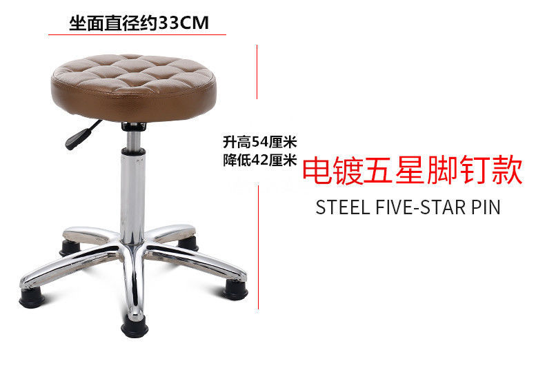 Master Stool Master Chair Beauty Manicure Makeup Stool Barber Shop Lifting Rotating Chair Pulley round Stool Bar Chair Master Stool Master Chair Beauty Manicure Makeup Stool Barber Shop Lifting Rotating Chair Pulley round Stool Bar Chair