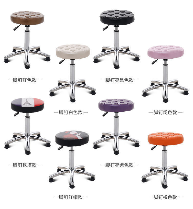 Master Stool Master Chair Beauty Manicure Makeup Stool Barber Shop Lifting Rotating Chair Pulley round Stool Bar Chair Master Stool Master Chair Beauty Manicure Makeup Stool Barber Shop Lifting Rotating Chair Pulley round Stool Bar Chair