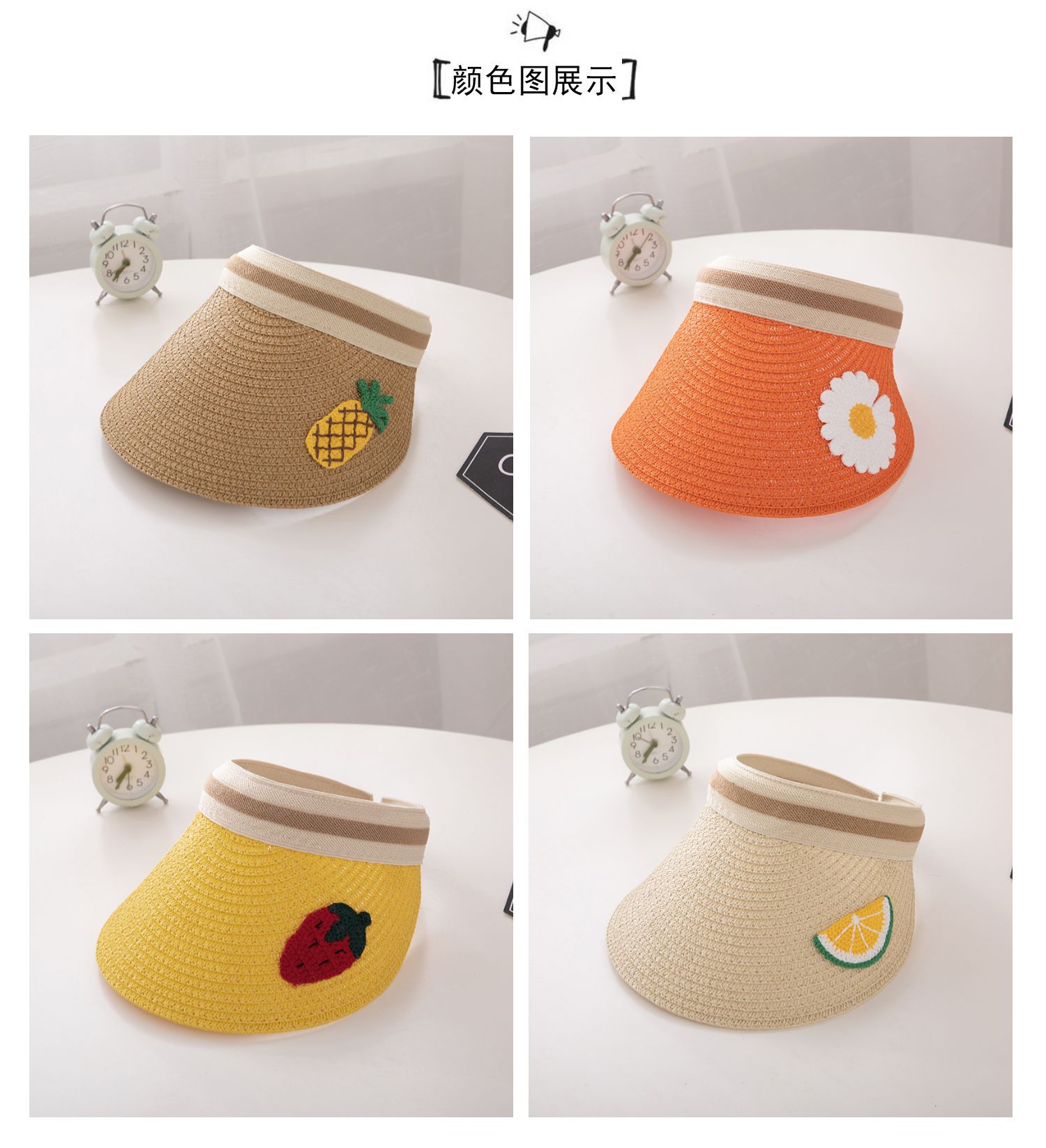 Children's Topless Hat Summer Outdoor Sun Protection Sun Shade Baby Straw Hat Korean Girls Summer Sun Hat Boy's Hat Tide Children's Topless Hat Summer Outdoor Sun Protection Sun Shade Baby Straw Hat Korean Girls Summer Sun Hat Boy's Hat Tide