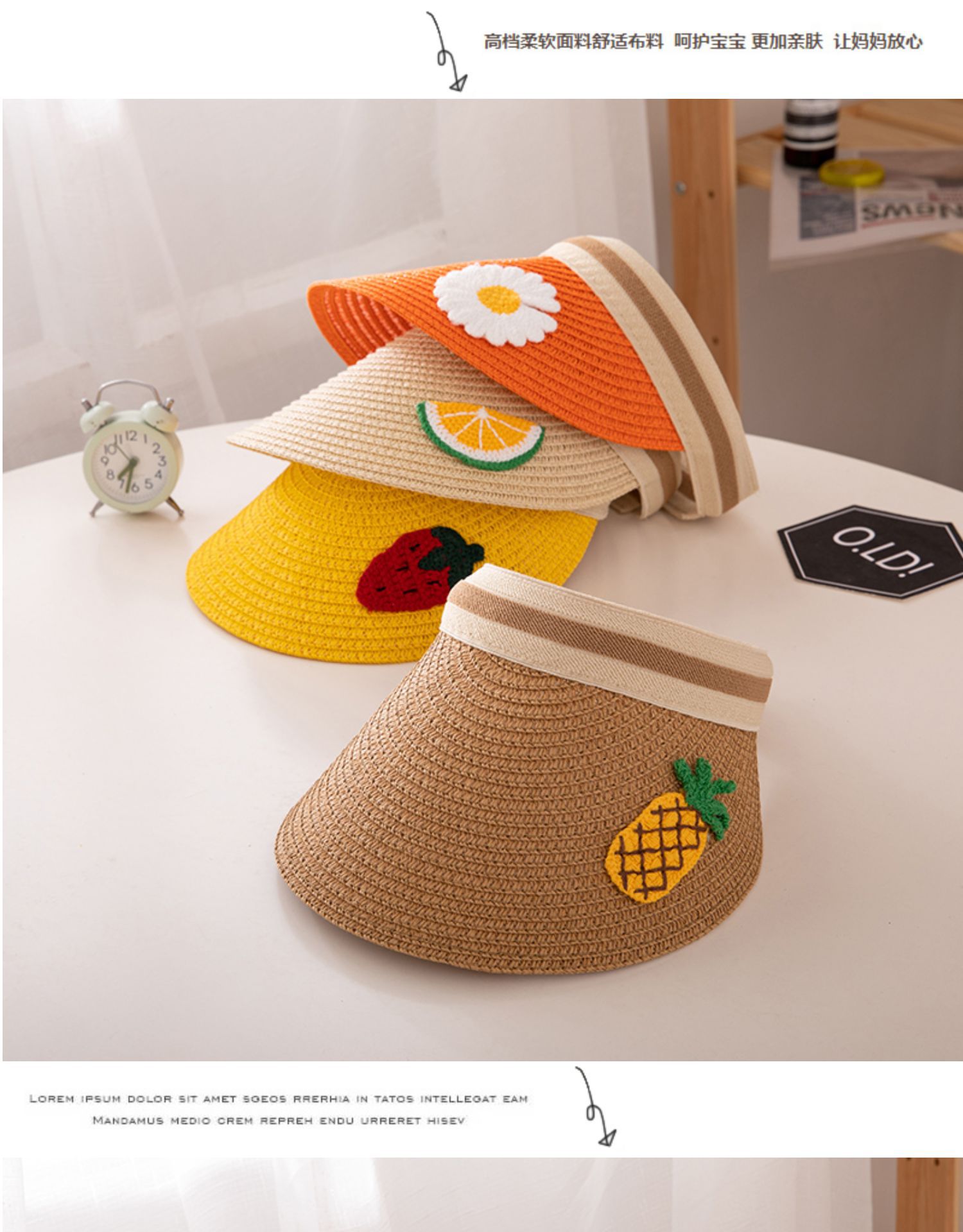 Children's Topless Hat Summer Outdoor Sun Protection Sun Shade Baby Straw Hat Korean Girls Summer Sun Hat Boy's Hat Tide Children's Topless Hat Summer Outdoor Sun Protection Sun Shade Baby Straw Hat Korean Girls Summer Sun Hat Boy's Hat Tide