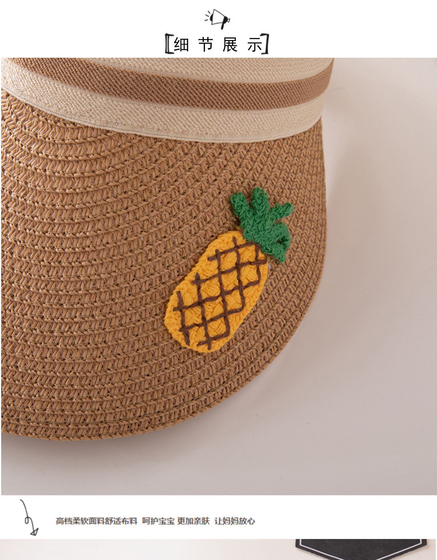 Children's Topless Hat Summer Outdoor Sun Protection Sun Shade Baby Straw Hat Korean Girls Summer Sun Hat Boy's Hat Tide Children's Topless Hat Summer Outdoor Sun Protection Sun Shade Baby Straw Hat Korean Girls Summer Sun Hat Boy's Hat Tide