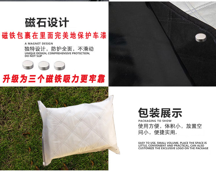 Car Snow Cover Car Windshield Glass Cover Automotive Sun Louver Car Sun Shade Winter Supplies