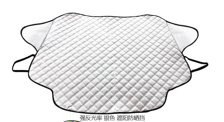 Car Snow Cover Car Windshield Glass Cover Automotive Sun Louver Car Sun Shade Winter Supplies