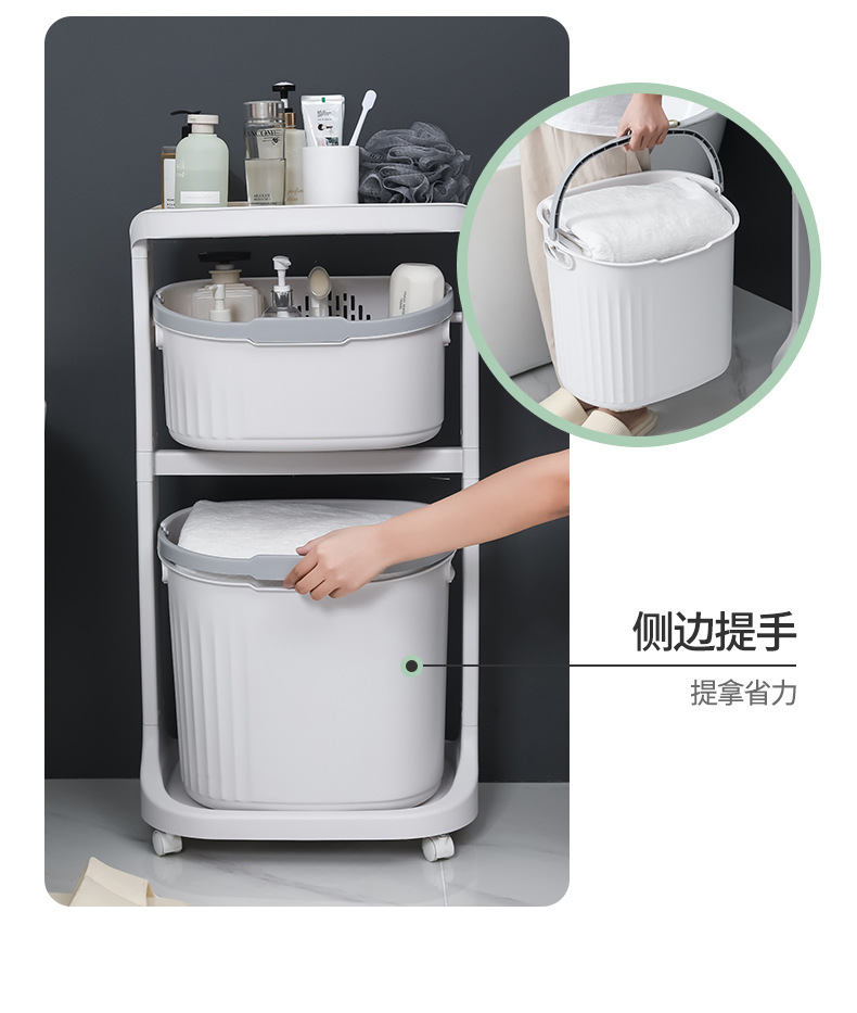 Household Bathroom Multi-Layer Organize the Shelves Rotating Bathroom Floor Type with Pulley Storage Basket Multifunctional Laundry Basket Household Bathroom Multi-Layer Organize the Shelves Rotating Bathroom Floor Type with Pulley Storage Basket Multifunctional Laundry Basket