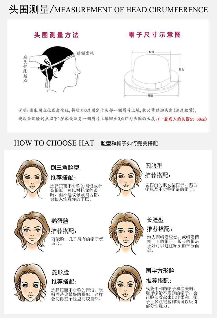Summer Korean Style Outdoor Travel Parent-Child Big Brim Embroidered Small Chrysanthemum Bow Foldable Sun Protection Sun Shade Straw Hat for Women