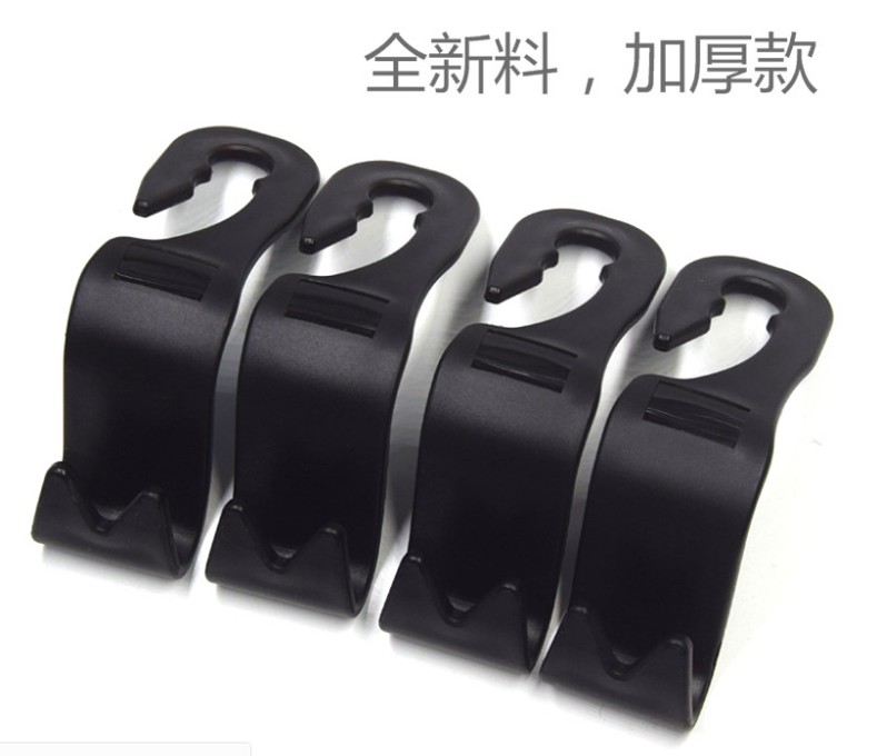 Car Hook Car Hidden Backrest Hook Container for Cars Hook Car Multifunction Hook