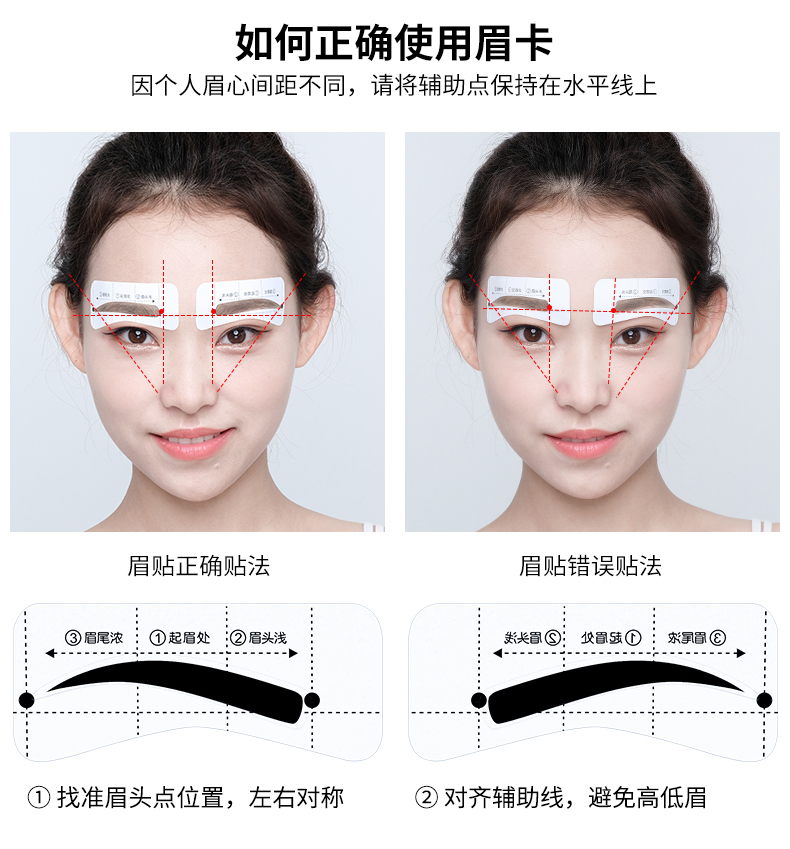 Eyebrow Stencil Eyebrow Stencil Eyebrow Stencil Complete Set for Beginners Thrush Gadget Eyebrow Pencil Aid Lazy Quick Eyebrow Surgery Eyebrow Stencil Eyebrow Stencil Eyebrow Stencil Eyebrow Stencil Eyebrow Stencil Complete Set for Beginners Thrush Gadget Eyebrow Pencil Aid Lazy Quick Eyebrow Surgery Eyebrow Stencil Eyebrow Stencil