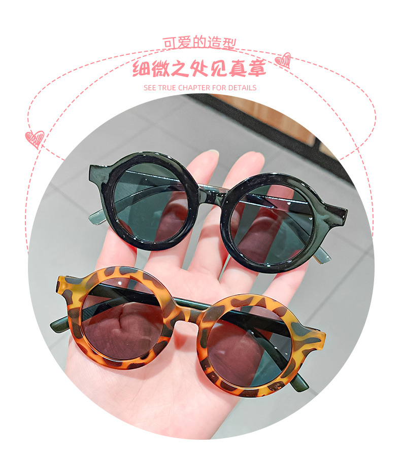 Korean Style New Kids Sunglasses Sun Shade round Frame Kid's Eyewear Cute Sunglasses Hollow Sun Protection Reflective Lenses Jewelry