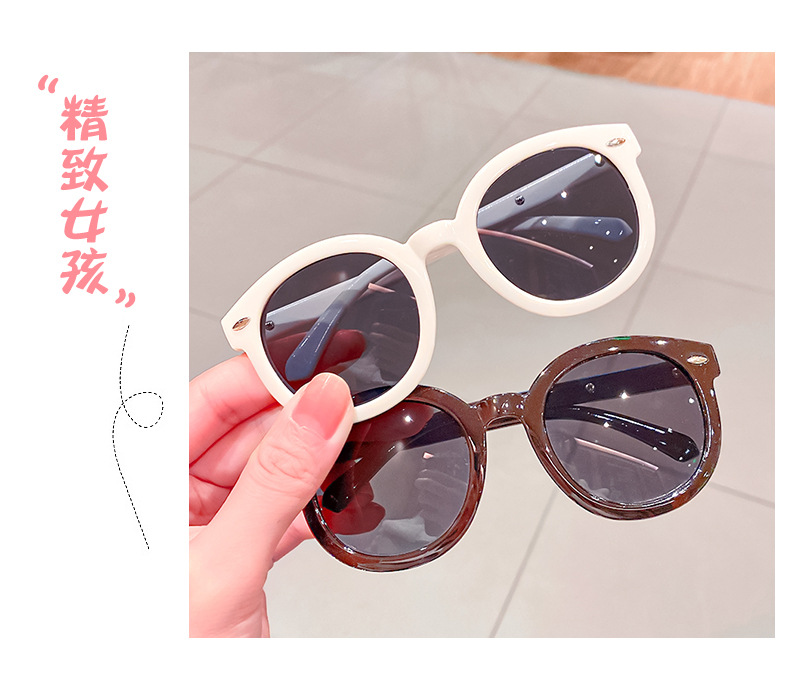 Korean Style New Kids Sunglasses Sun Shade round Frame Kid's Eyewear Cute Sunglasses Hollow Sun Protection Reflective Lenses Jewelry