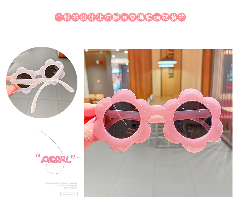 Korean Style New Kids Sunglasses Sun Shade round Frame Kid's Eyewear Cute Sunglasses Hollow Sun Protection Reflective Lenses Jewelry