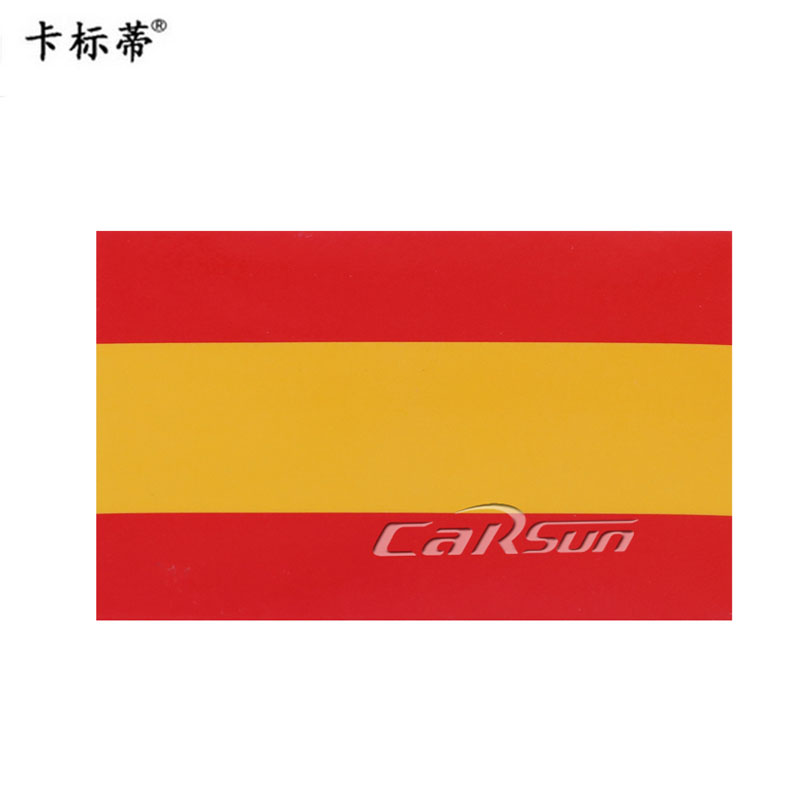 Car Supplies Wholesale Car Cartoon Stickers PVC Creative Bumper Stickers Strong Adhesion Car Sticker