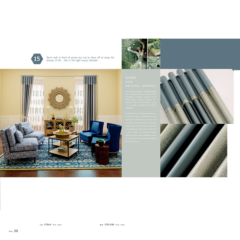 Modern Simple Solid Color Ready-Made Curtain Thickened Sun Shade Shading Curtain High Exquisite Jacquard Curtain Wholesale Modern Simple Solid Color Ready-Made Curtain Thickened Sun Shade Shading Curtain High Exquisite Jacquard Curtain Wholesale
