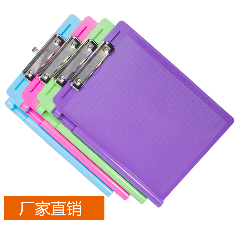 Factory Direct Sales A4 Plastic Tablet Clip Folder Test Paper Clip File Binder Power Clip Exclusive for Cross-Border