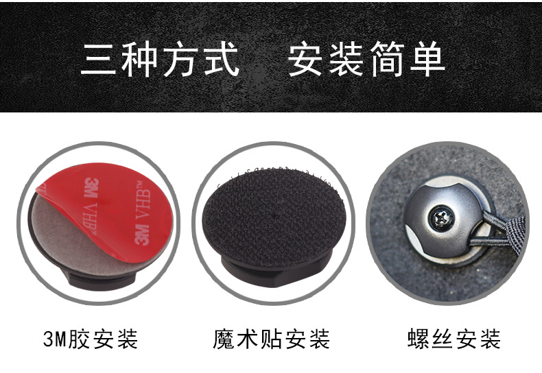 Car Boot Hook Car Luggage Net Modification Hook Vertical Net Hook Car Modification Parts Car Hook