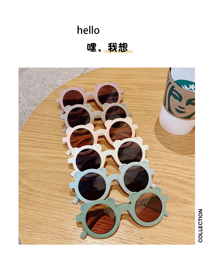 New Sun Shade Vintage round Frame Kid's Eyewear Street Shot Korean Sunglasses Frosted Frame Boys and Girls Sunglasses Wholesale New Sun Shade Vintage round Frame Kid's Eyewear Street Shot Korean Sunglasses Frosted Frame Boys and Girls Sunglasses Wholesale