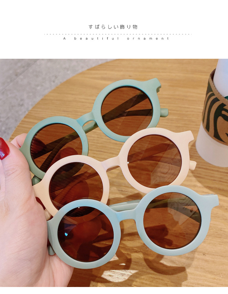 New Sun Shade Vintage round Frame Kid's Eyewear Street Shot Korean Sunglasses Frosted Frame Boys and Girls Sunglasses Wholesale New Sun Shade Vintage round Frame Kid's Eyewear Street Shot Korean Sunglasses Frosted Frame Boys and Girls Sunglasses Wholesale