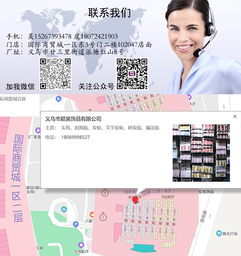 Factory Text Fashion Bang Sticker New Year Amass Fortunes Cartoon Cute Girl Cropped Hair Fastener Niu Nian Face Washing Post Factory Text Fashion Bang Sticker New Year Amass Fortunes Cartoon Cute Girl Cropped Hair Fastener Niu Nian Face Washing Post