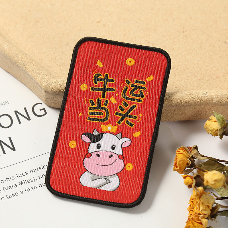 Factory Text Fashion Bang Sticker New Year Amass Fortunes Cartoon Cute Girl Cropped Hair Fastener Niu Nian Face Washing Post Factory Text Fashion Bang Sticker New Year Amass Fortunes Cartoon Cute Girl Cropped Hair Fastener Niu Nian Face Washing Post