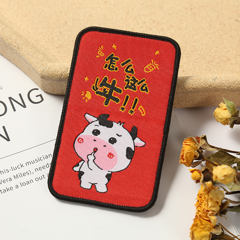 Factory Text Fashion Bang Sticker New Year Amass Fortunes Cartoon Cute Girl Cropped Hair Fastener Niu Nian Face Washing Post Factory Text Fashion Bang Sticker New Year Amass Fortunes Cartoon Cute Girl Cropped Hair Fastener Niu Nian Face Washing Post