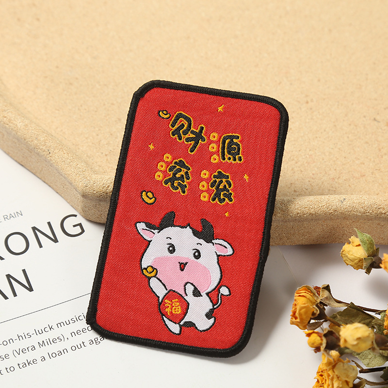 Factory Text Fashion Bang Sticker New Year Amass Fortunes Cartoon Cute Girl Cropped Hair Fastener Niu Nian Face Washing Post Factory Text Fashion Bang Sticker New Year Amass Fortunes Cartoon Cute Girl Cropped Hair Fastener Niu Nian Face Washing Post
