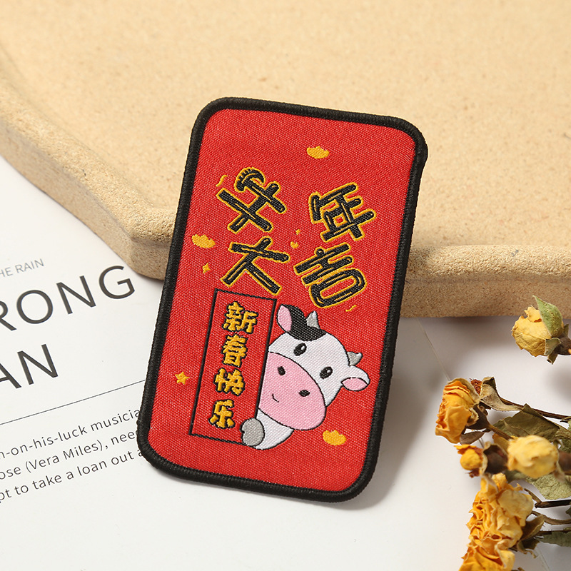 Factory Text Fashion Bang Sticker New Year Amass Fortunes Cartoon Cute Girl Cropped Hair Fastener Niu Nian Face Washing Post Factory Text Fashion Bang Sticker New Year Amass Fortunes Cartoon Cute Girl Cropped Hair Fastener Niu Nian Face Washing Post
