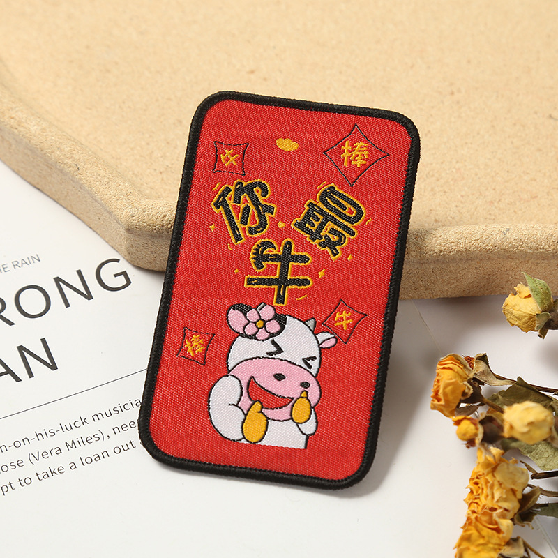 Factory Text Fashion Bang Sticker New Year Amass Fortunes Cartoon Cute Girl Cropped Hair Fastener Niu Nian Face Washing Post Factory Text Fashion Bang Sticker New Year Amass Fortunes Cartoon Cute Girl Cropped Hair Fastener Niu Nian Face Washing Post
