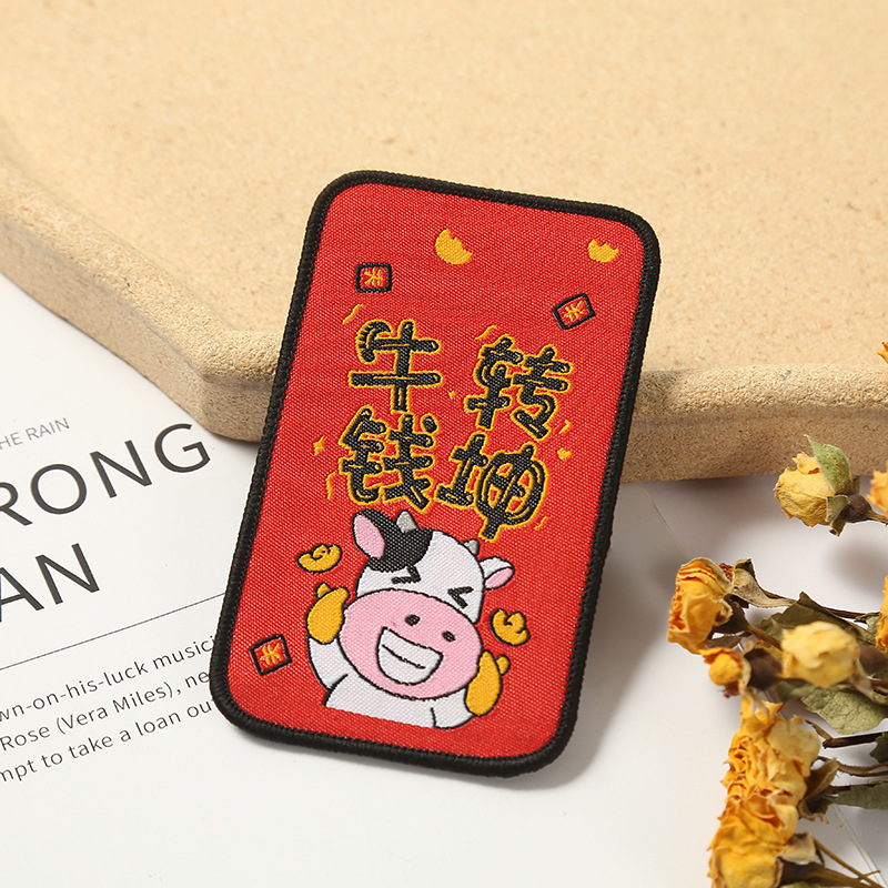 Factory Text Fashion Bang Sticker New Year Amass Fortunes Cartoon Cute Girl Cropped Hair Fastener Niu Nian Face Washing Post Factory Text Fashion Bang Sticker New Year Amass Fortunes Cartoon Cute Girl Cropped Hair Fastener Niu Nian Face Washing Post