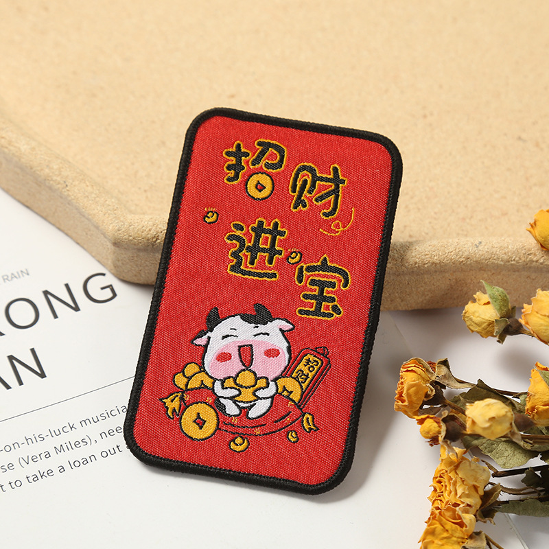Factory Text Fashion Bang Sticker New Year Amass Fortunes Cartoon Cute Girl Cropped Hair Fastener Niu Nian Face Washing Post Factory Text Fashion Bang Sticker New Year Amass Fortunes Cartoon Cute Girl Cropped Hair Fastener Niu Nian Face Washing Post