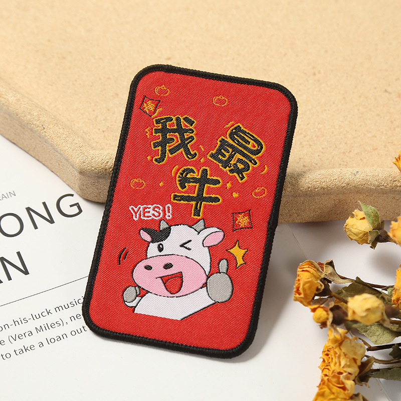 Factory Text Fashion Bang Sticker New Year Amass Fortunes Cartoon Cute Girl Cropped Hair Fastener Niu Nian Face Washing Post Factory Text Fashion Bang Sticker New Year Amass Fortunes Cartoon Cute Girl Cropped Hair Fastener Niu Nian Face Washing Post