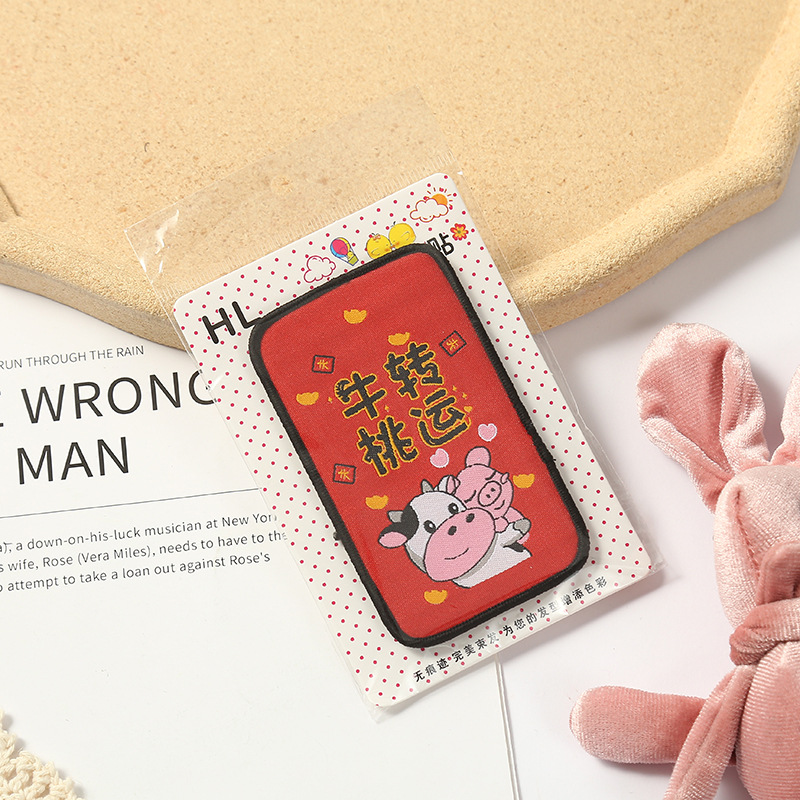 Factory Text Fashion Bang Sticker New Year Amass Fortunes Cartoon Cute Girl Cropped Hair Fastener Niu Nian Face Washing Post Factory Text Fashion Bang Sticker New Year Amass Fortunes Cartoon Cute Girl Cropped Hair Fastener Niu Nian Face Washing Post