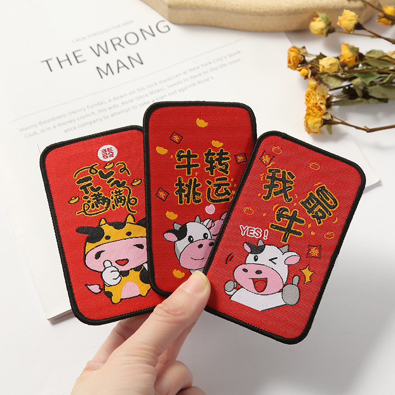 Factory Text Fashion Bang Sticker New Year Amass Fortunes Cartoon Cute Girl Cropped Hair Fastener Niu Nian Face Washing Post Factory Text Fashion Bang Sticker New Year Amass Fortunes Cartoon Cute Girl Cropped Hair Fastener Niu Nian Face Washing Post