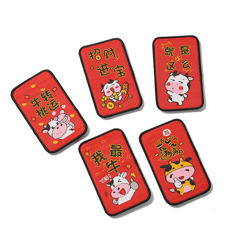 Factory Text Fashion Bang Sticker New Year Amass Fortunes Cartoon Cute Girl Cropped Hair Fastener Niu Nian Face Washing Post Factory Text Fashion Bang Sticker New Year Amass Fortunes Cartoon Cute Girl Cropped Hair Fastener Niu Nian Face Washing Post