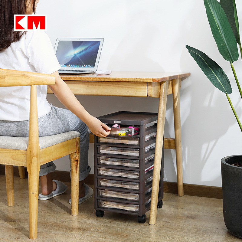 Nicoshih cable-type storage cabinet plastic multi-layer storage cabinet modern simple cabinet office filing cabinet with pulley